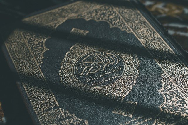 El Corán y el LU